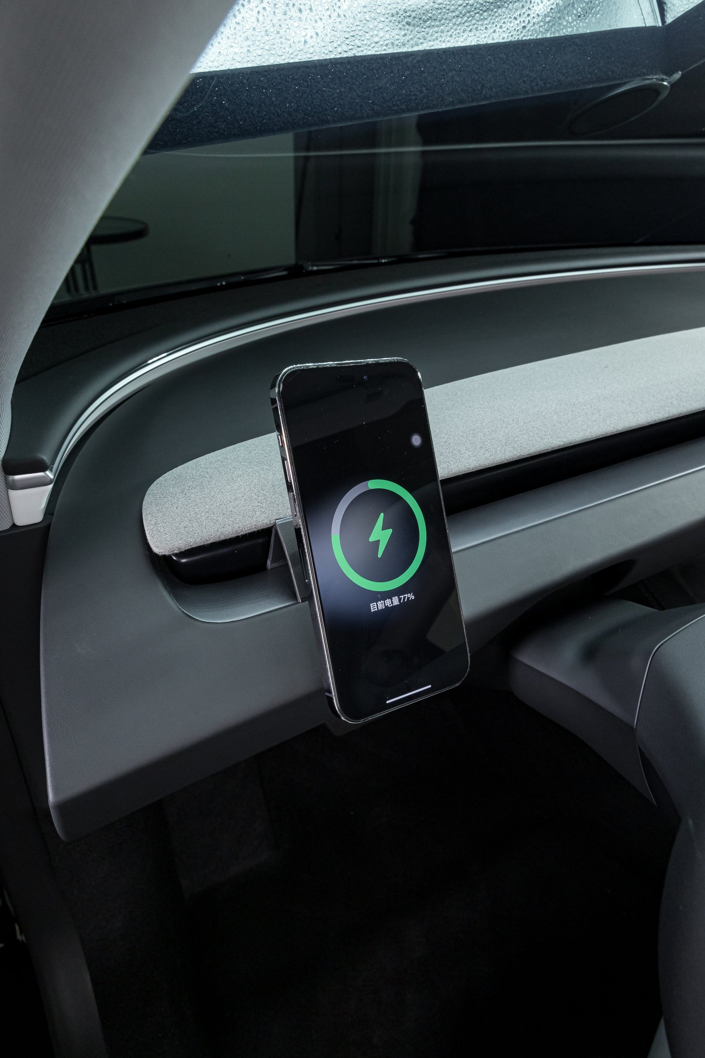 Model 3 2024+ Magsafe Movable Phone Holder