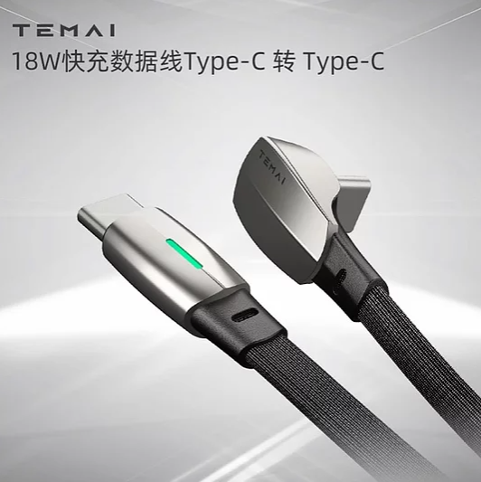 Temai Type-C To Type -C Pd Cable & Pd Lightning Cable For Tesla