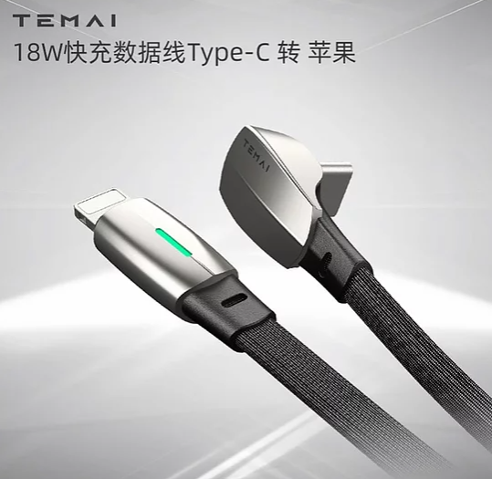 Temai Type-C To Type -C Pd Cable & Pd Lightning Cable For Tesla