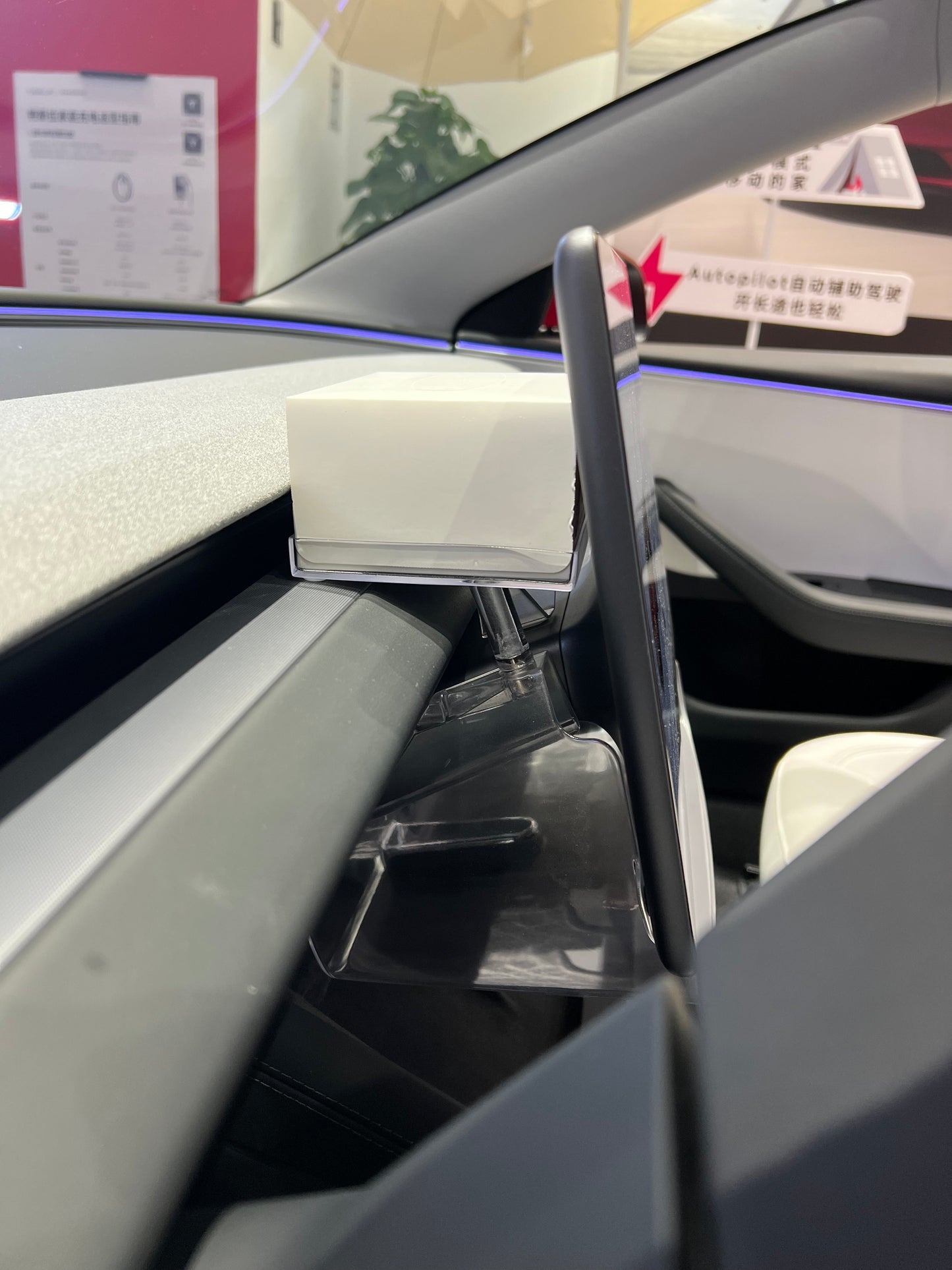 Tesla Model 3 2024 Highland + New Model Y 2025 Toothy Monster Pro Max