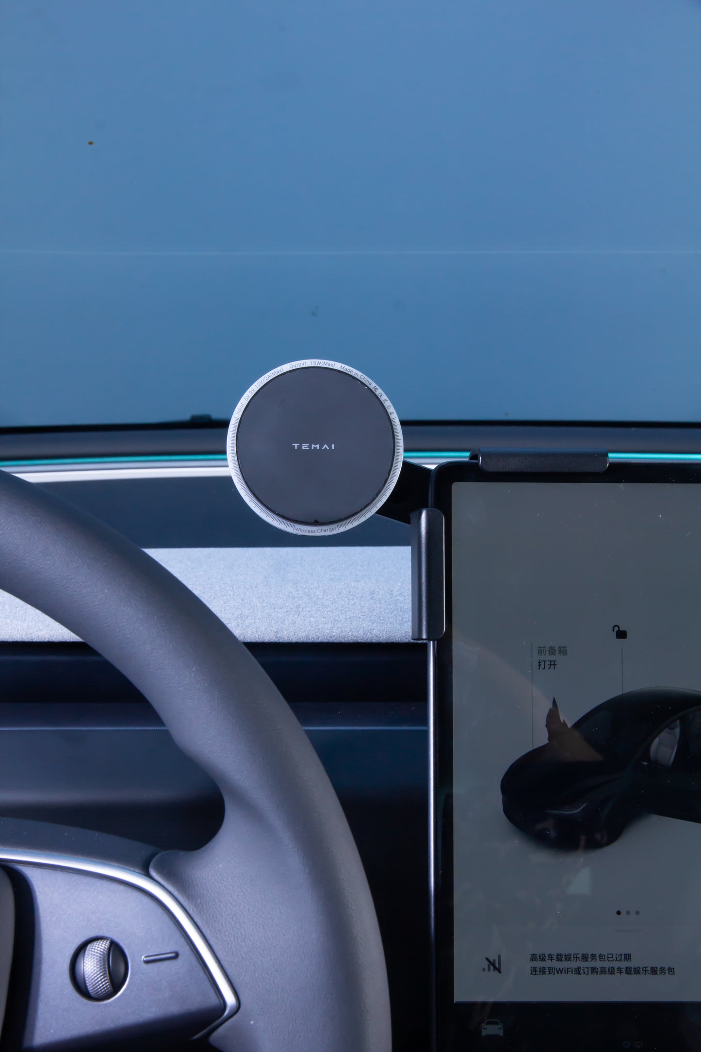 Touchscreen Mounted Megsafe Phone Holder