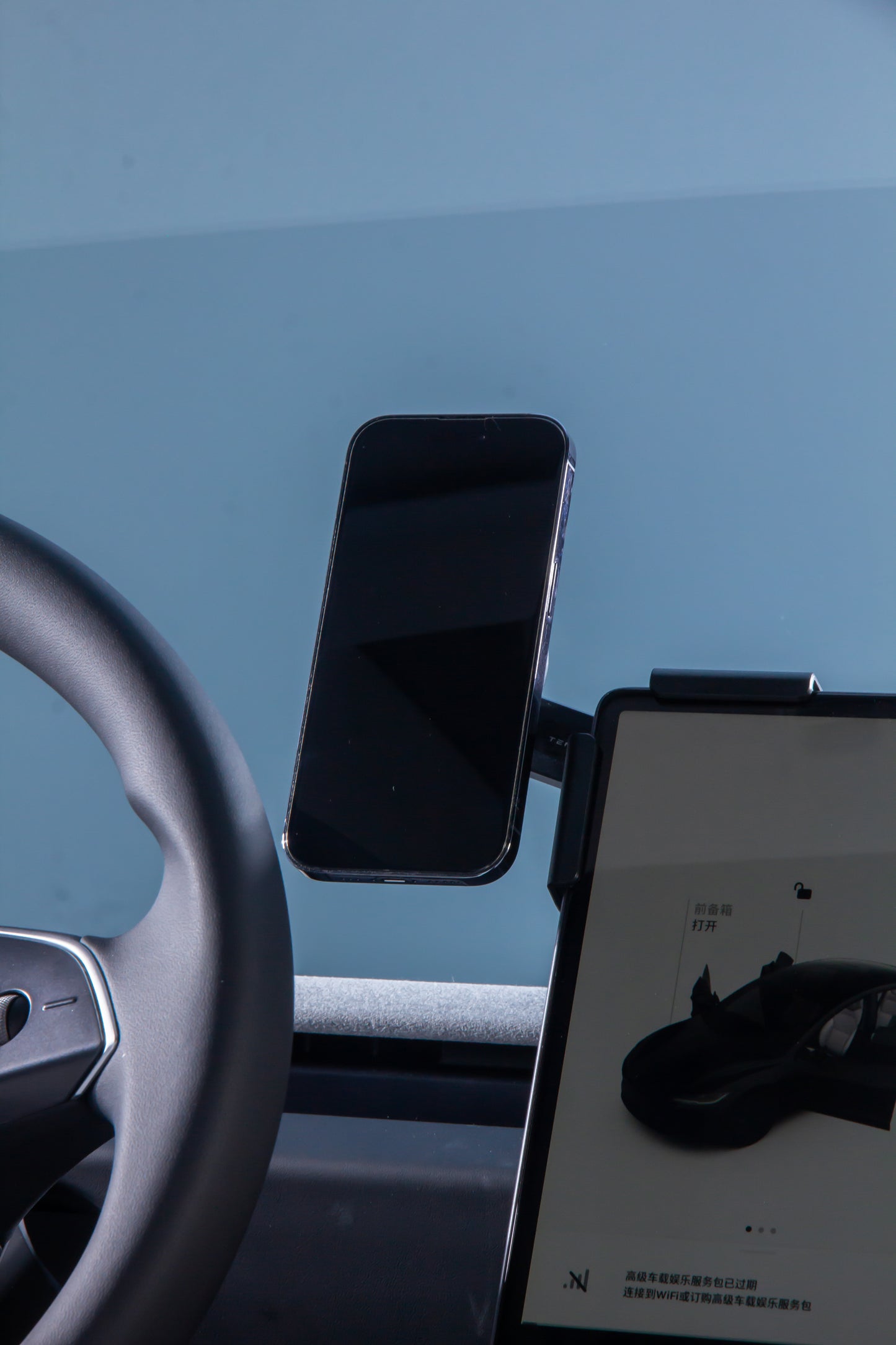 Touchscreen Mounted Megsafe Phone Holder