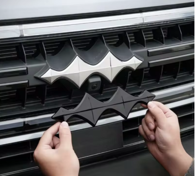 Logo sticker for BYD leopard