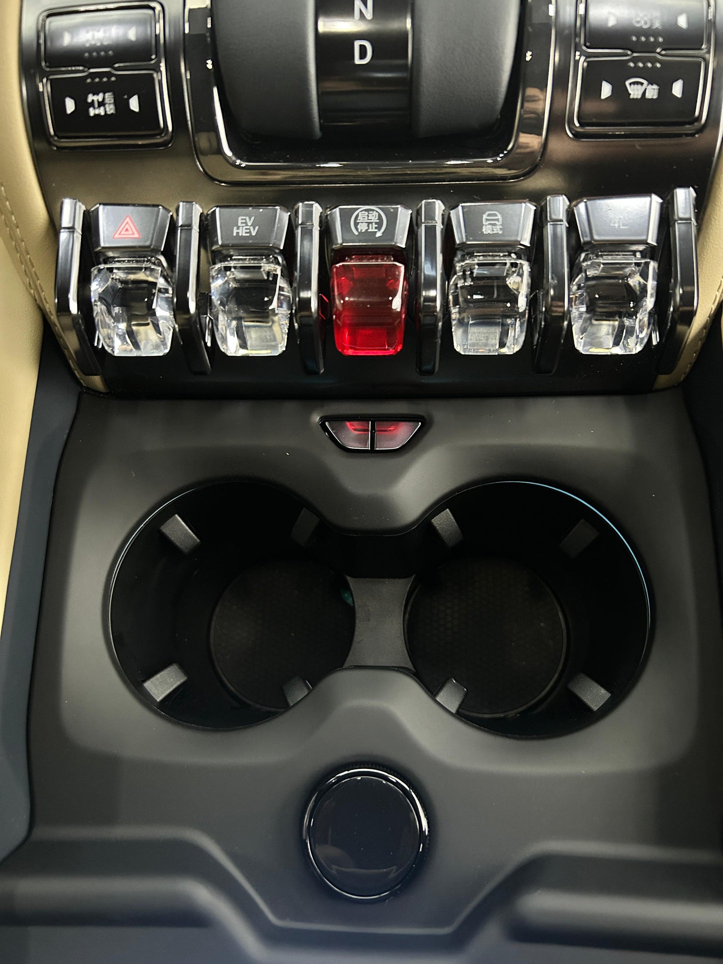 Middle Drain Cup For BYD Leopard 5