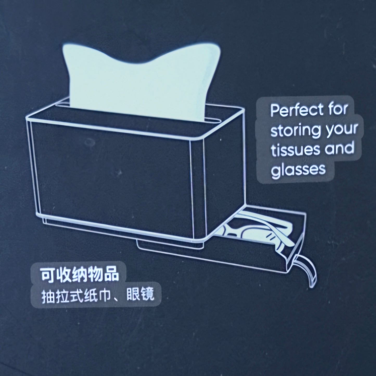 Multi Purpose Tissue Box For Tesla Model Y 2025 Juniper