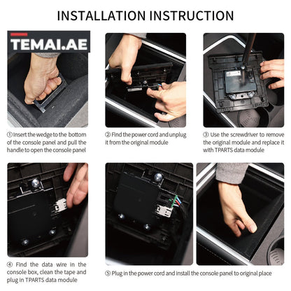 Center Console Data Module Only For 2022 Tesla 3/Y