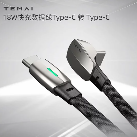 Temai  Type-C To Type -C Pd Cable & Pd Lightning Cable For Tesla