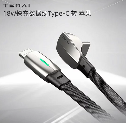 Temai  Type-C To Type -C Pd Cable & Pd Lightning Cable For Tesla