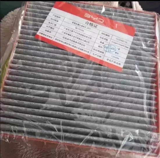 BYD Seagull  air conditioning filter