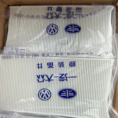 Volkswagen Vw ID 4 & Id 6 A/C Filter (pair)