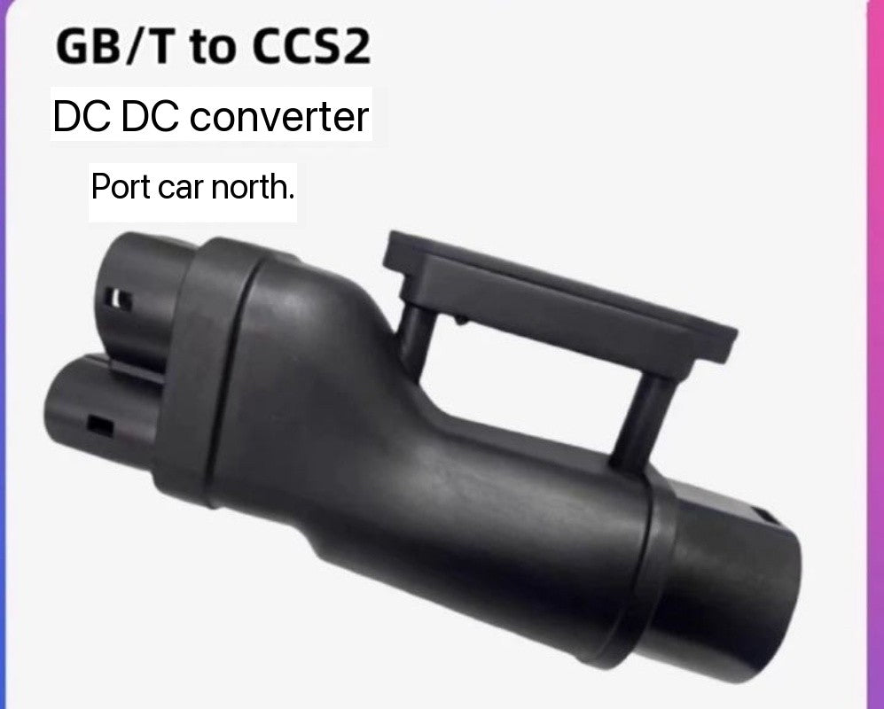 GBT To CCS2 Adapter