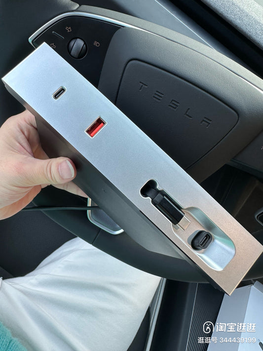 New Tesla 3 Highland Usb Hub