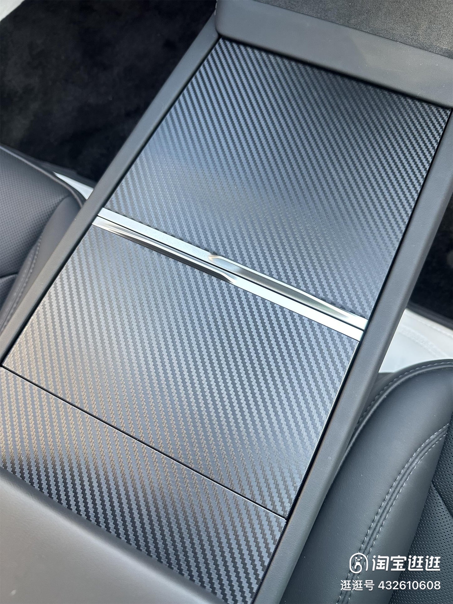 New Tesla 3 Highland Carbon Fiber Center Console Cover