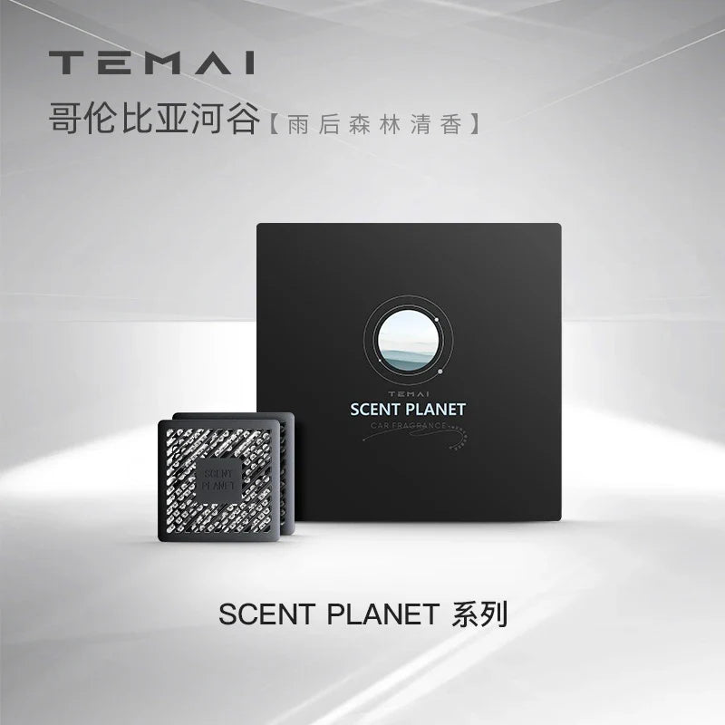 Temai Scent Planet (Black)