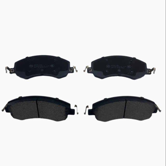 FRONT BRAKE Pad ASSEMBLY(SMALL) For Leopard 5