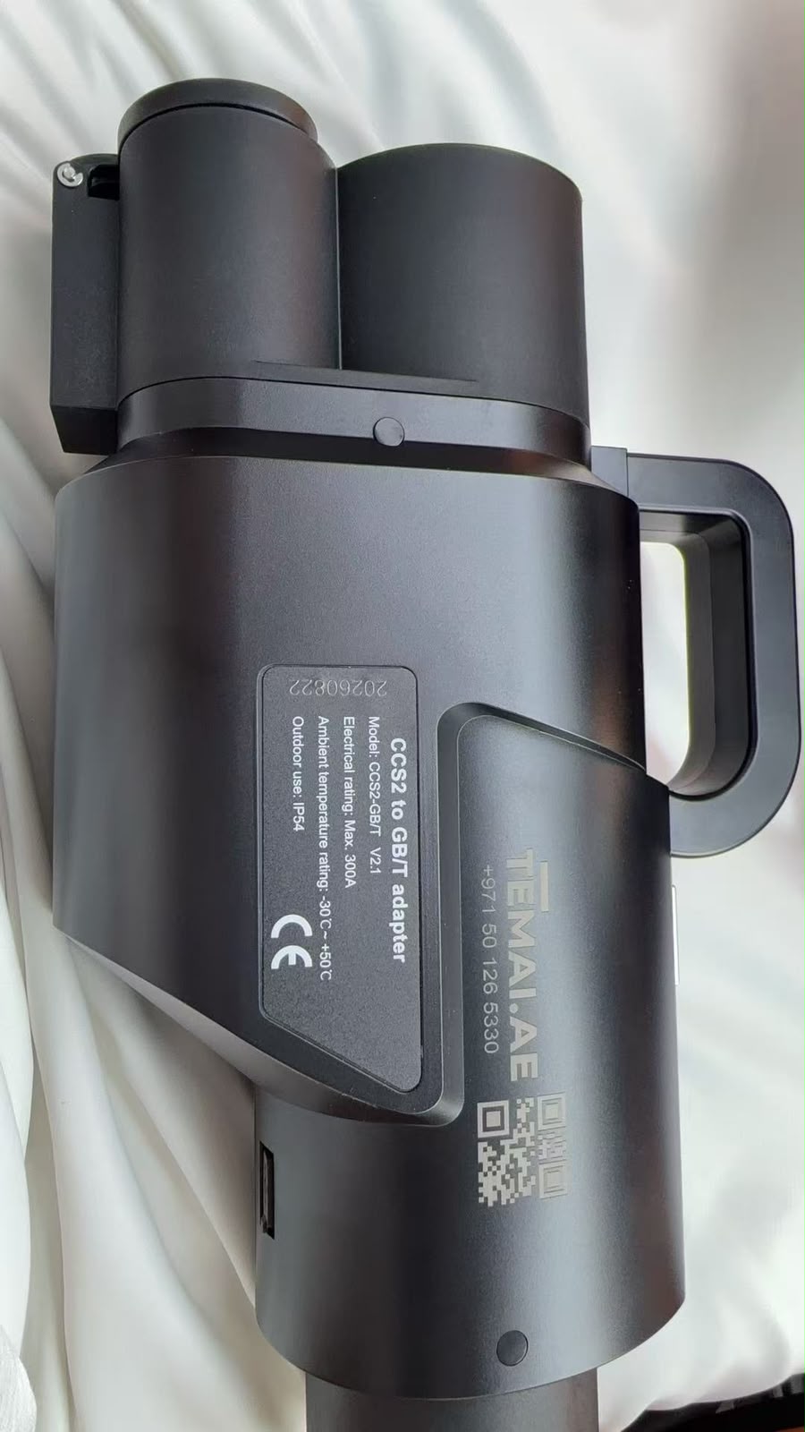 CCS2 Combo GBT Adapter