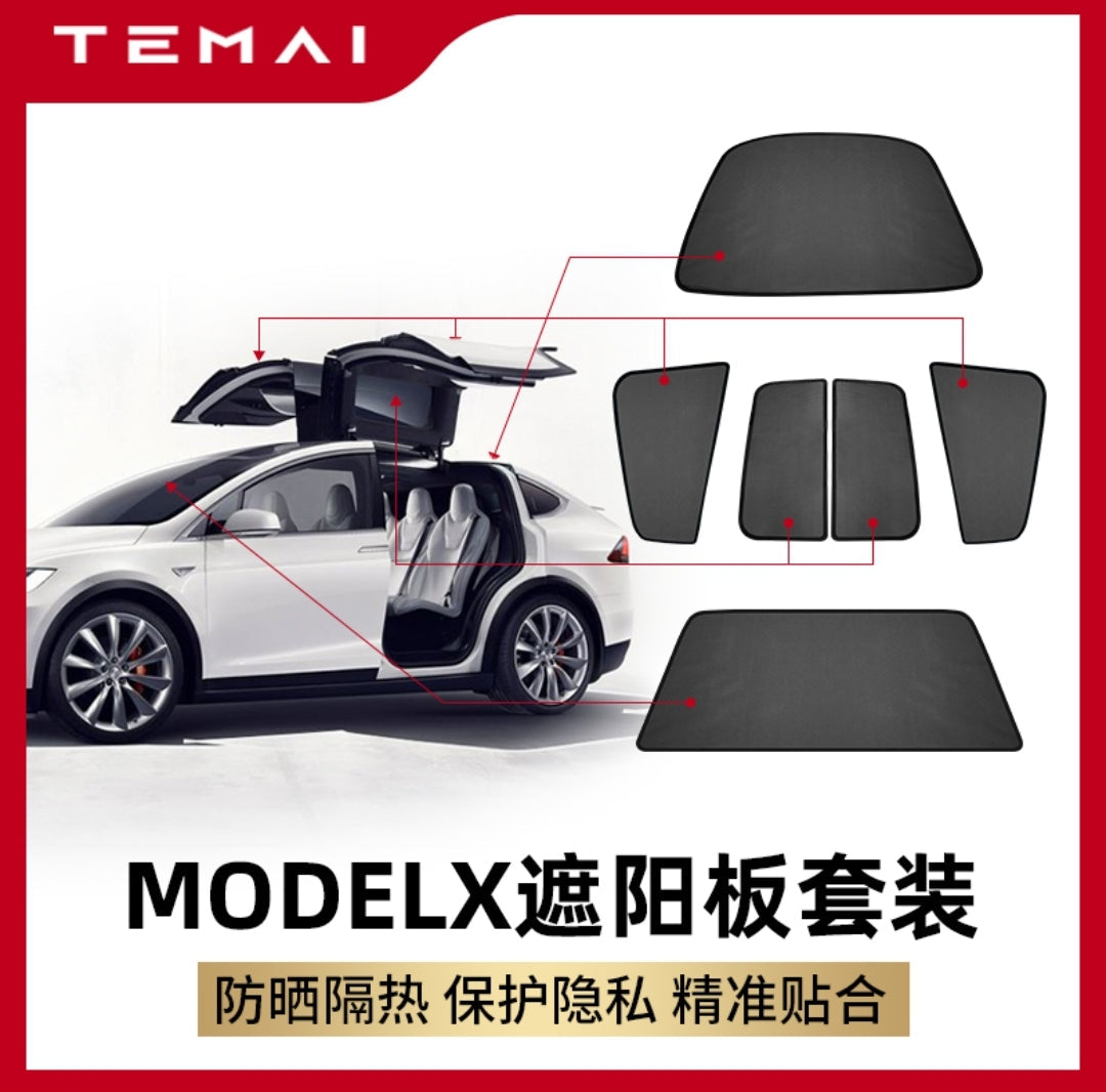 Window And Roof Sun Shades For Tesla Model X